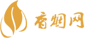 香港免税店买的香烟价格